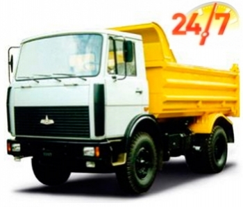 Бетон М150 П2 В12,5 F50