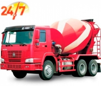 Бетон М250 П3 В20 F200 W6