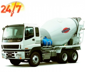 Бетон М350 П3 В25 F200 W6