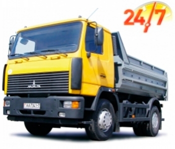 Бетон М400 П1 В30 F200 W6